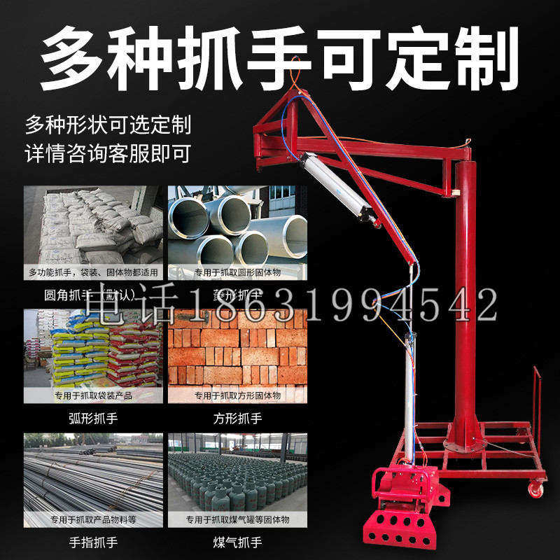烈山区schunk气缸|德国schunk机械抓手1315983|DPG-PLUS 80-1-AS代理商