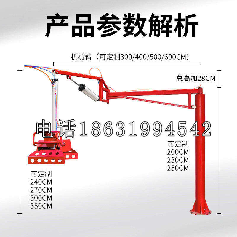 烈山区schunk雄克机械抓手PGN-plus系列0372092|PGN-plus 64-1-AS-KVZ